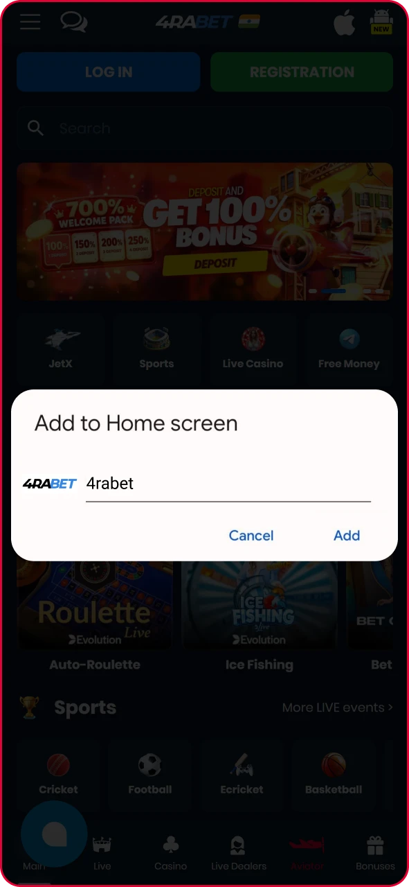 Pop-up dialog in Chrome to custom name the web shortcut icon for Aviator.