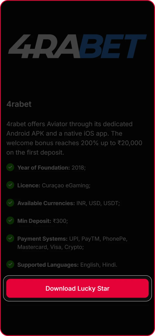 Online casino main menu highlighting the Android app download section with an Android logo.