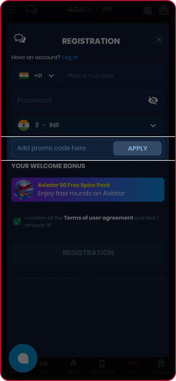 Registration screen field showing a promo code entered for a welcome bonus.