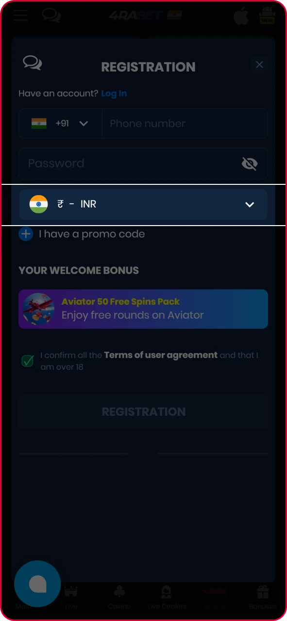 Currency selection dropdown menu on casino registration page highlighting Indian Rupee (INR).