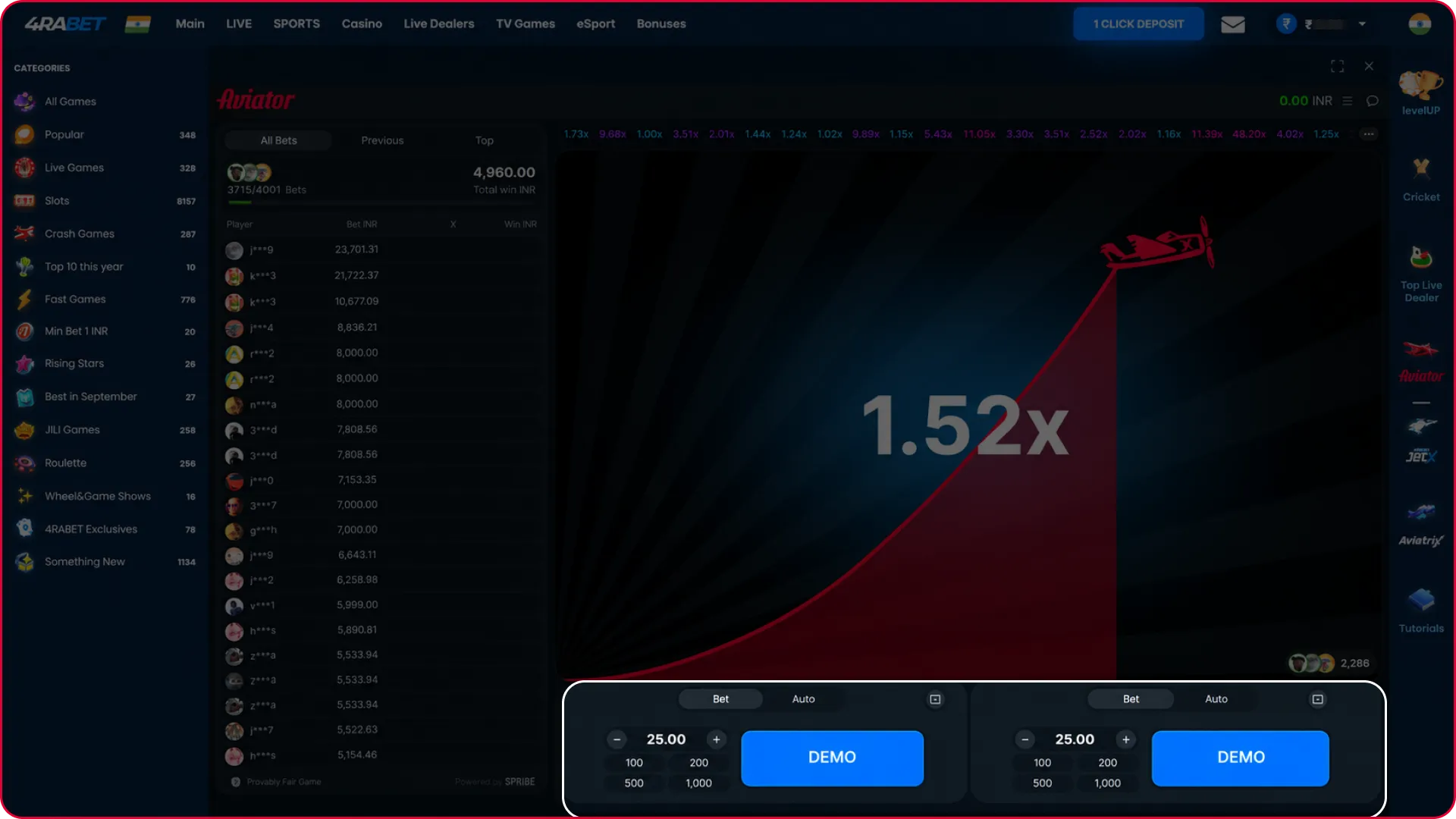 Use the dual bet panel in the Aviator demo to place instant wagers.