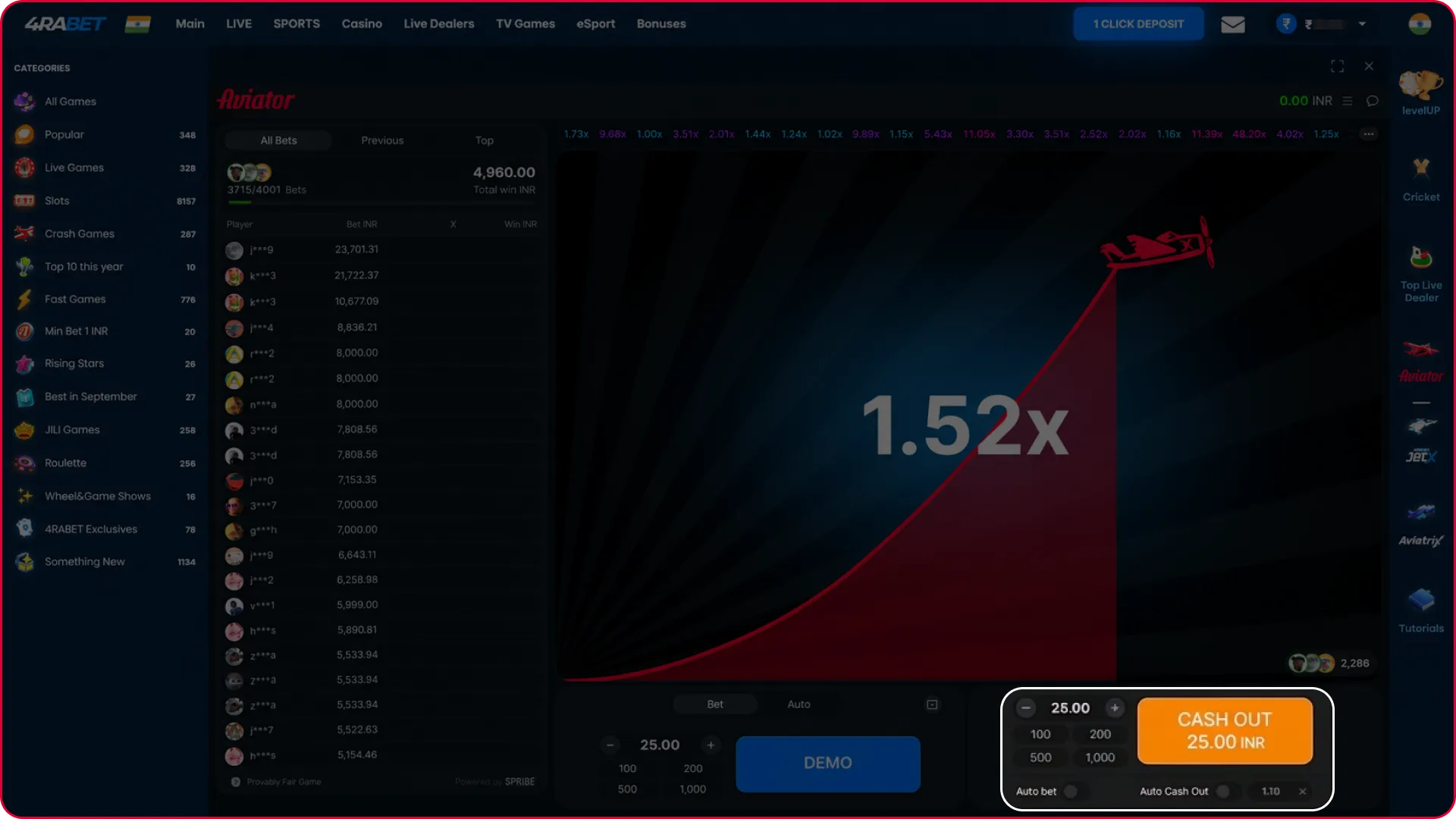 Enable the auto cashout field in the Aviator demo to secure your multiplier automatically.