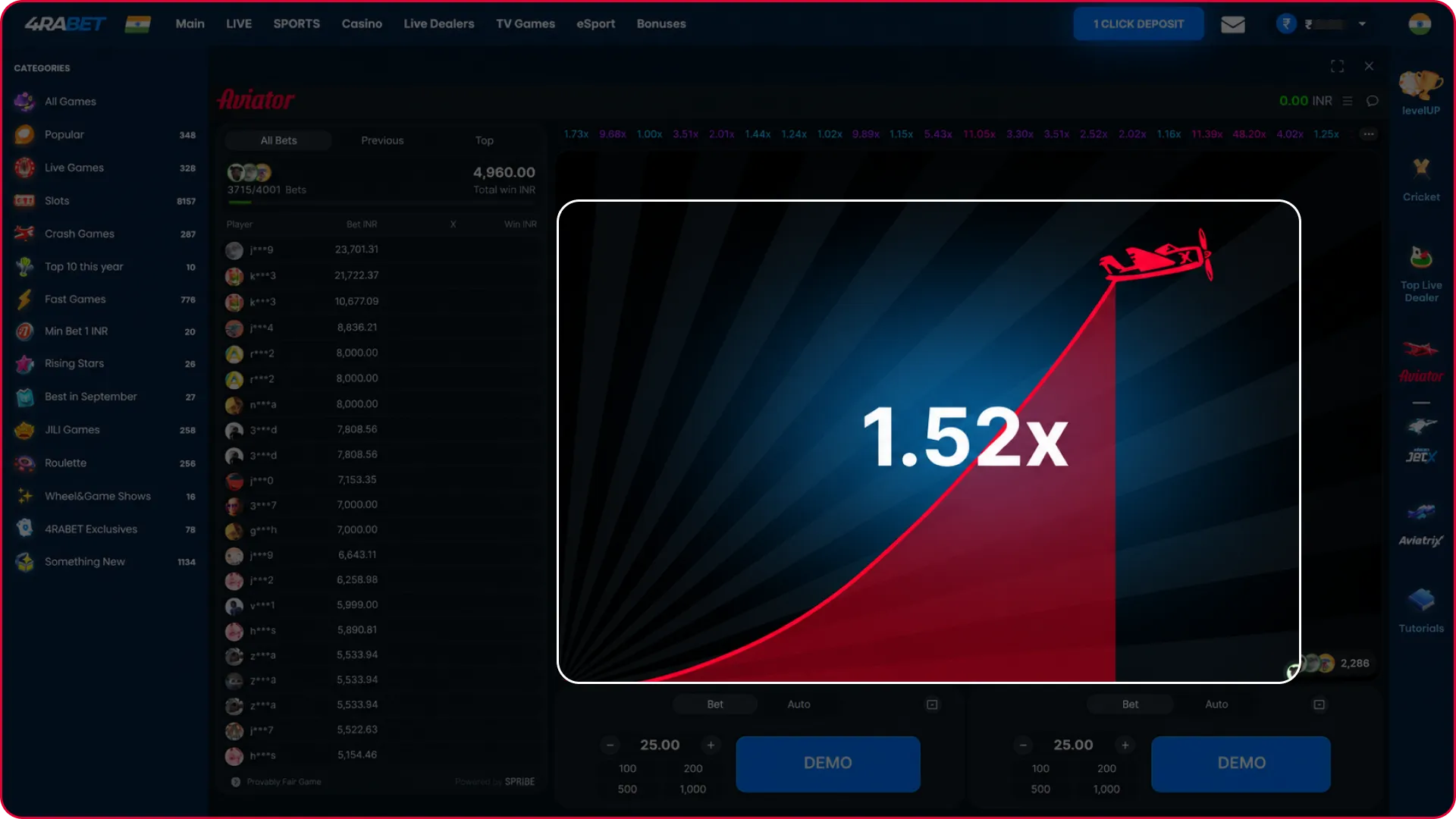 Check the multiplier display in the Aviator demo on PC to time your payout.