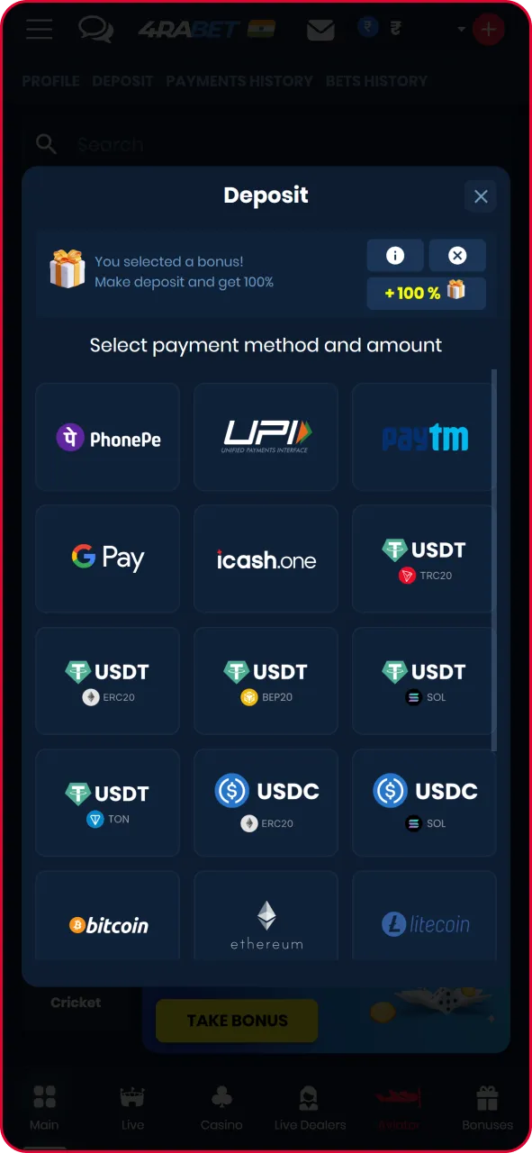 Payment selection menu showing UPI, Google Pay, PhonePe, Paytm, and IMPS options.