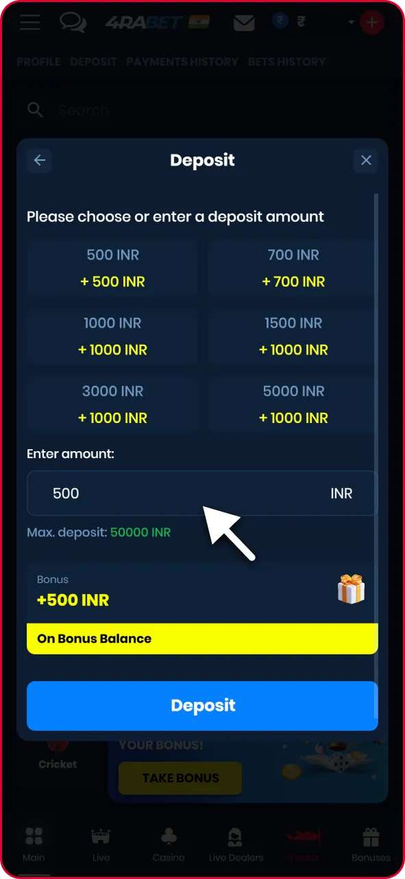 Cashier input field specifying the deposit amount in Indian Rupees with quick-select buttons.