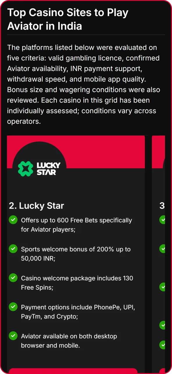 Official casino app home screen displaying top navigation bar and promotional banners.