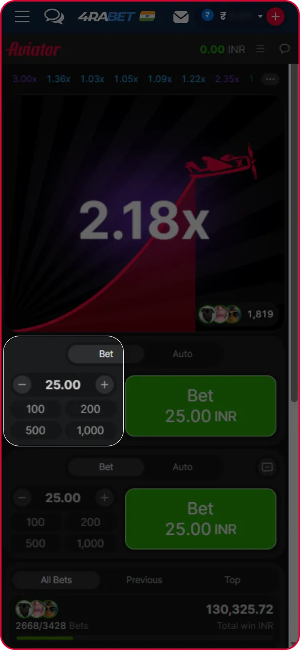 Aviator game control panel displaying preset INR stake buttons and manual bet entry field.