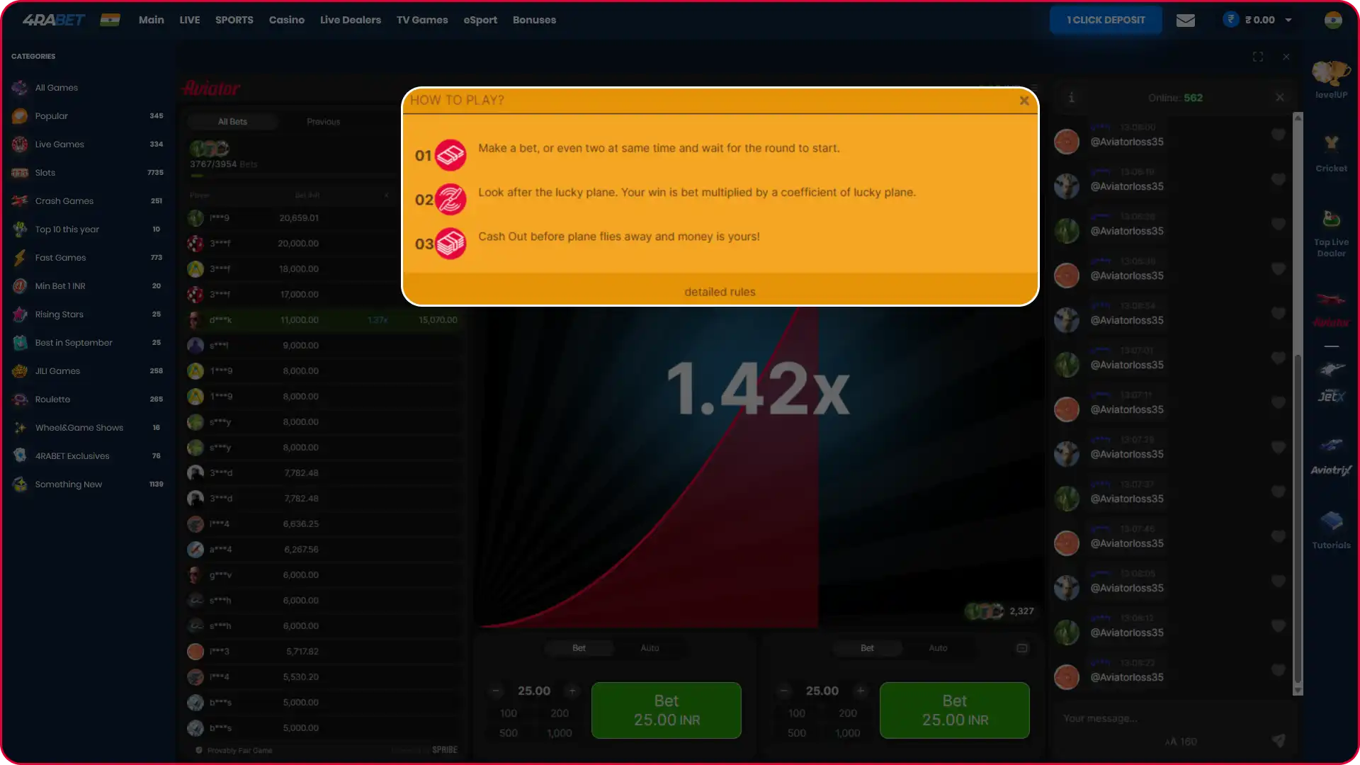 PC screenshot of Aviator auto-play menu showing the stop on loss limit input box.