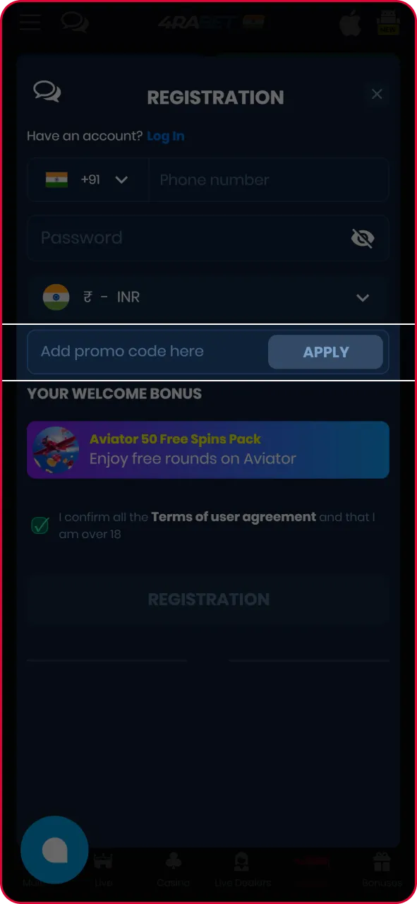 Sign-up screen promo code field with a bonus code applied for new players.