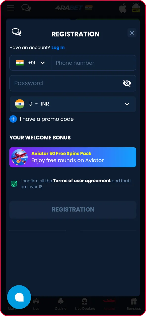 Mobile screen presenting sign-up options including phone number, email, and one-click methods.