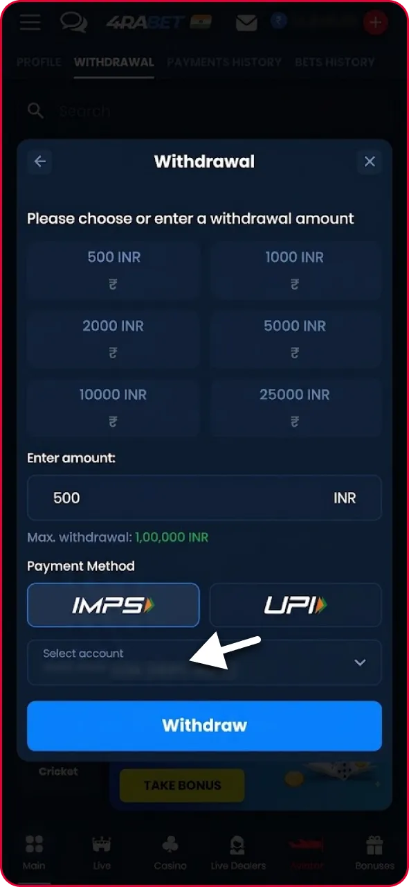 Verification screen showing user entering UPI ID and bank details for payout routing.