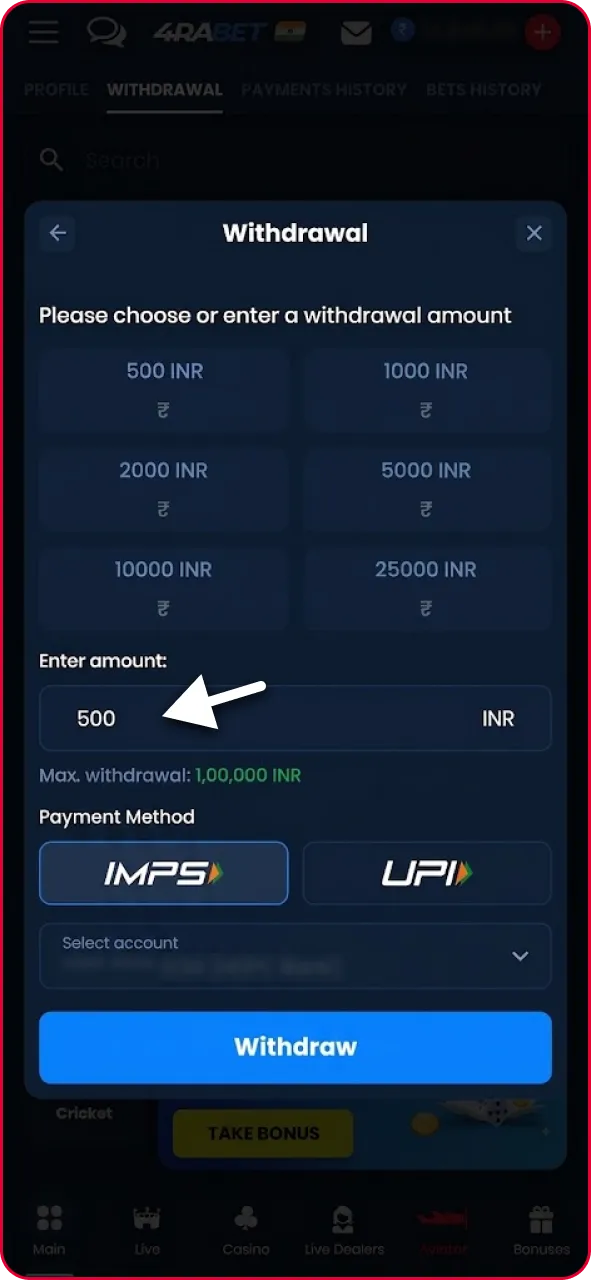 Cashier withdrawal screen with an input field specifying the cashout amount in INR along with minimum transaction limits.