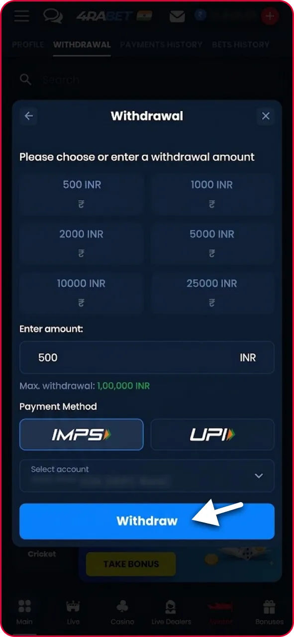 Confirmation modal with a submit request button to process the online casino withdrawal.